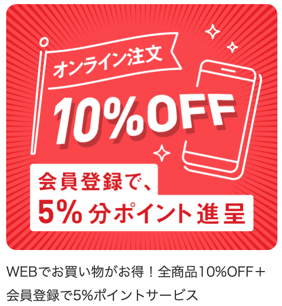 スーツケースレンタルは日本最大級の【アールワイレンタル】-10-10-2025_11_20_PM