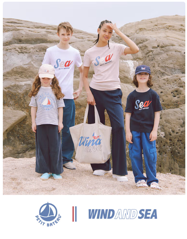 ベビー服-子供服通販のPETIT-BATEAU【公式】-10-19-2025_05_33_PM (1)