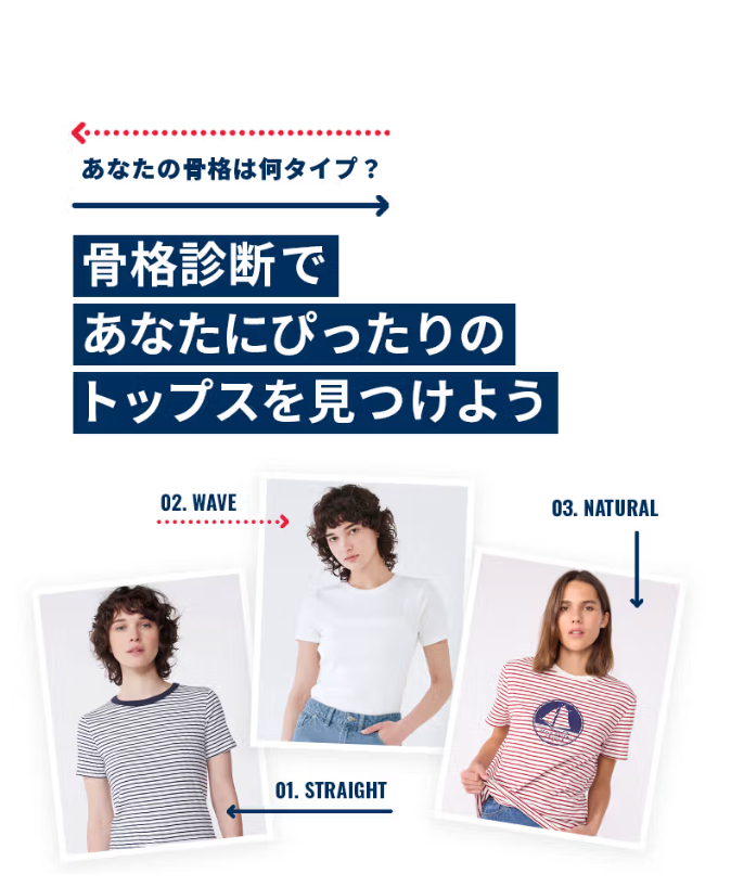 ベビー服-子供服通販のPETIT-BATEAU【公式】-10-19-2025_05_33_PM