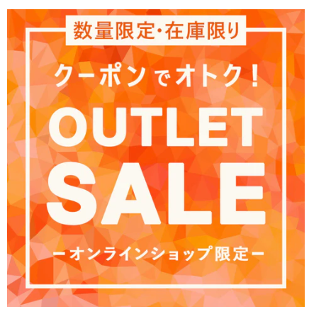 ワッツオンラインショップ【公式】-100均の単品通販-10-13-2025_07_17_PM (2)