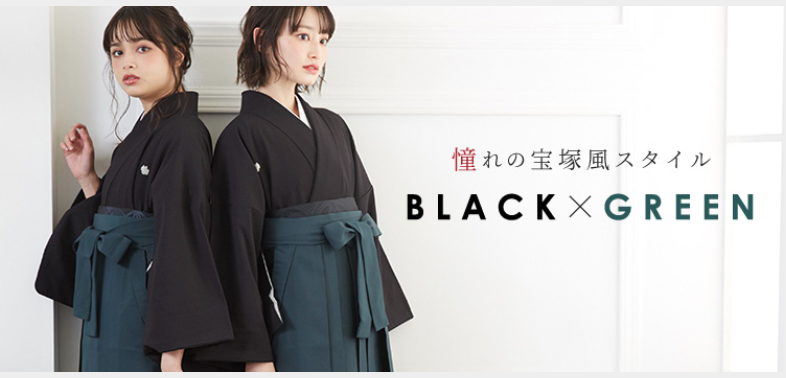 結婚式-成人式-卒業式の着物レンタルなら、京都着物レンタル夢館-10-09-2025_11_45_PM