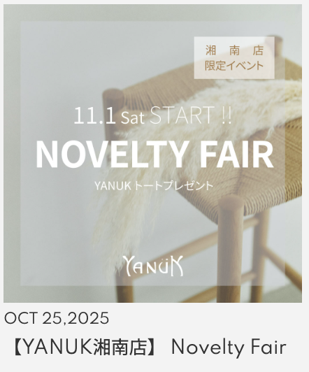 YANUK-ONLINE-STORE-ヤヌークオンラインストア-11-09-2025_03_36_PM (1)