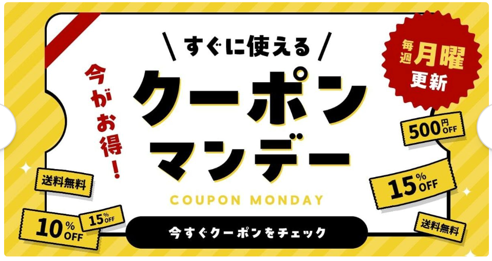 ケーキ-スイーツ-お菓子の通販-お取り寄せ-Cake-jp-11-12-2025_06_10_PM (3)